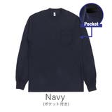 Navy(ポケット付き) | ロサンゼルスアパレル ロスアパ ロンT | 99HeadwearShop【WOMEN】