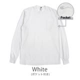 White(ポケット付き) | ロサンゼルスアパレル ロスアパ ロンT | 99HeadwearShop【WOMEN】