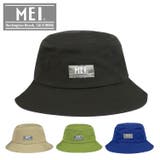 MEI メイ バケットハット | 99HeadwearShop【WOMEN】 | 詳細画像1