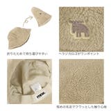 moz モズ バケットハット | 99HeadwearShop【WOMEN】 | 詳細画像7 