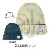 moz ニット帽 ニットキャップ | 99HeadwearShop | 詳細画像4