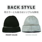 moz ニット帽 ニットキャップ | 99HeadwearShop | 詳細画像7