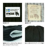 moz ニット帽 ニットキャップ | 99HeadwearShop | 詳細画像8