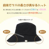 moz 帽子 ハット | 99HeadwearShop【WOMEN】 | 詳細画像6 