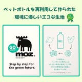 moz 帽子 ハット | 99HeadwearShop【WOMEN】 | 詳細画像7 