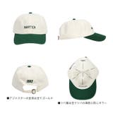 ノーティカ キャップ バイカラー | 99HeadwearShop【WOMEN】 | 詳細画像5 