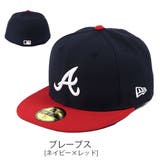 ブレーブス | 59FIFTY_全20色 | 99HeadwearShop【WOMEN】