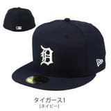 タイガース1 | 59FIFTY_全20色 | 99HeadwearShop【WOMEN】