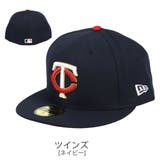 ツインズ | 59FIFTY_全20色 | 99HeadwearShop【WOMEN】
