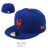 メッツ1 | 59FIFTY_全20色 | 99HeadwearShop【WOMEN】