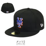 メッツ2 | 59FIFTY_全20色 | 99HeadwearShop【WOMEN】