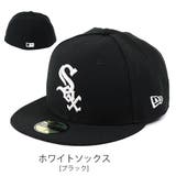 ホワイトソックス | 59FIFTY_全20色 | 99HeadwearShop【WOMEN】
