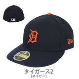 タイガース2 | 59FIFTY_全10色 | 99HeadwearShop【WOMEN】