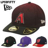 59FIFTY_全4色 | 99HeadwearShop【WOMEN】 | 詳細画像1