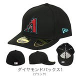 ダイヤモンドバックス1 | 59FIFTY_全4色 | 99HeadwearShop【WOMEN】