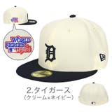 59FIFTY_レトロコレクション_全7色 | 99HeadwearShop【WOMEN】 | 詳細画像3