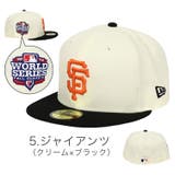 59FIFTY_レトロコレクション_全7色 | 99HeadwearShop【WOMEN】 | 詳細画像6