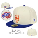 59FIFTY_レトロコレクション_全7色 | 99HeadwearShop【WOMEN】 | 詳細画像7