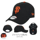 ジャイアンツ(BLK) | 9TWENTY_全27色【NEW ERA NEWERA | 99HeadwearShop【WOMEN】