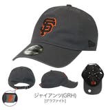 ジャイアンツ(GRH) | 9TWENTY_全27色【NEW ERA NEWERA | 99HeadwearShop【WOMEN】