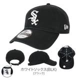 ホワイトソックス(BLK) | 9TWENTY_全27色【NEW ERA NEWERA | 99HeadwearShop【WOMEN】
