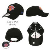 ニューエラ NBA キャップ | 99HeadwearShop【WOMEN】 | 詳細画像7