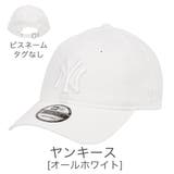 ヤンキース(オールホワイト) | 9TWENTY_全34色 | 99HeadwearShop【WOMEN】
