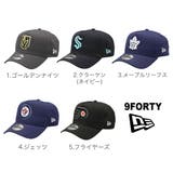 ニューエラ キャップ NEW | 99HeadwearShop【WOMEN】 | 詳細画像6