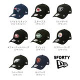 ニューエラ NFL キャップ | 99HeadwearShop【WOMEN】 | 詳細画像11