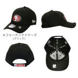 ニューエラ NFL キャップ | 99HeadwearShop【WOMEN】 | 詳細画像5