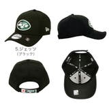 ニューエラ NFL キャップ | 99HeadwearShop【WOMEN】 | 詳細画像6