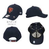ニューエラ NFL キャップ | 99HeadwearShop【WOMEN】 | 詳細画像9
