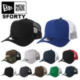 9FORTY_全11色 | 99HeadwearShop【WOMEN】 | 詳細画像1