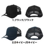 9FORTY_全11色 | 99HeadwearShop【WOMEN】 | 詳細画像3