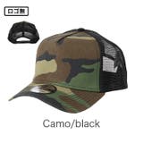 Camo/black | 9FORTY_全22色【NEW ERA NEWERA | 99HeadwearShop【WOMEN】