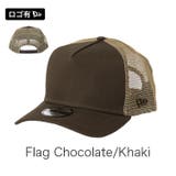 Flag Chocolate/Khaki | 9FORTY_全22色【NEW ERA NEWERA | 99HeadwearShop【WOMEN】