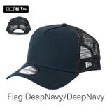 Flag DeepNavy/DeepNavy | 9FORTY_全22色【NEW ERA NEWERA | 99HeadwearShop【WOMEN】