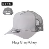 Flag Grey/Grey | 9FORTY_全22色【NEW ERA NEWERA | 99HeadwearShop【WOMEN】