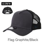 Flag Graphite/Black | 9FORTY_全22色【NEW ERA NEWERA | 99HeadwearShop【WOMEN】