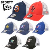 9FORTY_全7色 | 99HeadwearShop【WOMEN】 | 詳細画像1