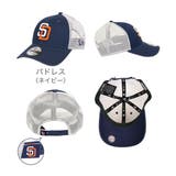 パドレス | 9FORTY_全7色 | 99HeadwearShop【WOMEN】