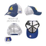 マリナーズ | 9FORTY_全7色 | 99HeadwearShop【WOMEN】