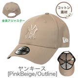 ヤンキース(PinkBeige/Outline) | NewEra ニューエラ キャップ | 99HeadwearShop【WOMEN】