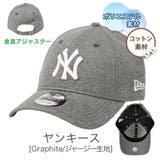 ヤンキース(Graphite) | NewEra ニューエラ キャップ | 99HeadwearShop【WOMEN】