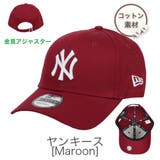 ヤンキース(Maroon) | 9FORTY_全38色 | 99HeadwearShop【WOMEN】