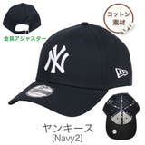 ヤンキース(Navy2) | 9FORTY_全38色 | 99HeadwearShop【WOMEN】
