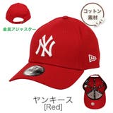 ヤンキース(Red) | 9FORTY_全38色 | 99HeadwearShop【WOMEN】