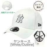 ヤンキース(White/Outline) | NewEra ニューエラ キャップ | 99HeadwearShop【WOMEN】