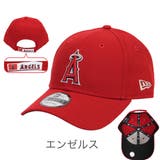 エンゼルス | ニューエラ キャップ メジャーリーグ | 99HeadwearShop【WOMEN】