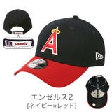 エンゼルス2 | ニューエラ キャップ メジャーリーグ | 99HeadwearShop【WOMEN】